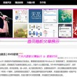 港澳宝典app下载安卓新板本安装包在哪